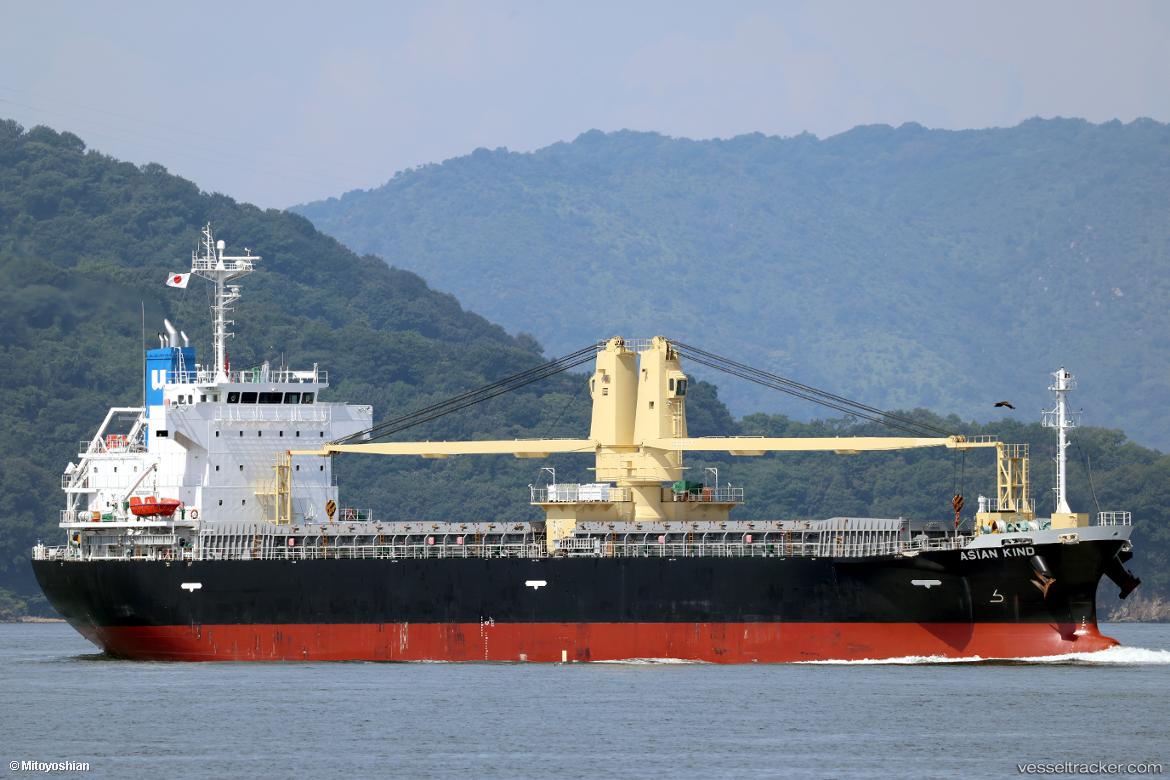 Asian-Kind - General Cargo Ship vessel
