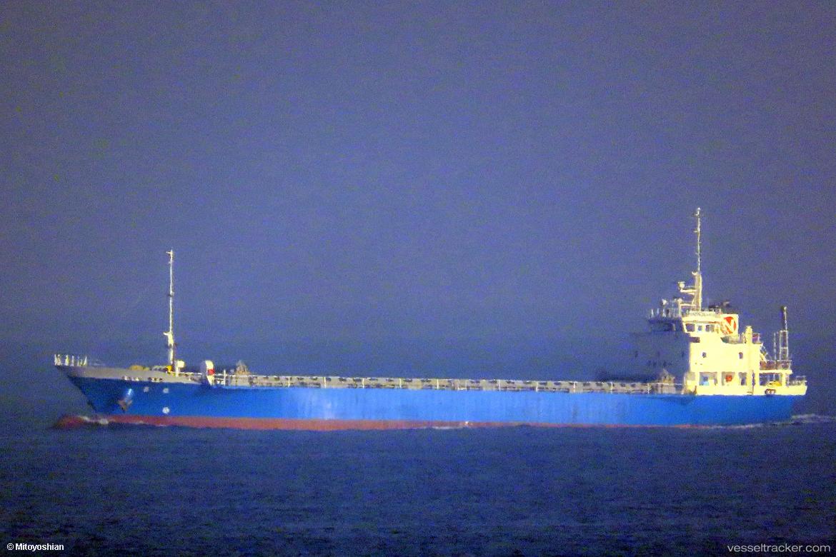 Shoryu - General Cargo Ship vessel