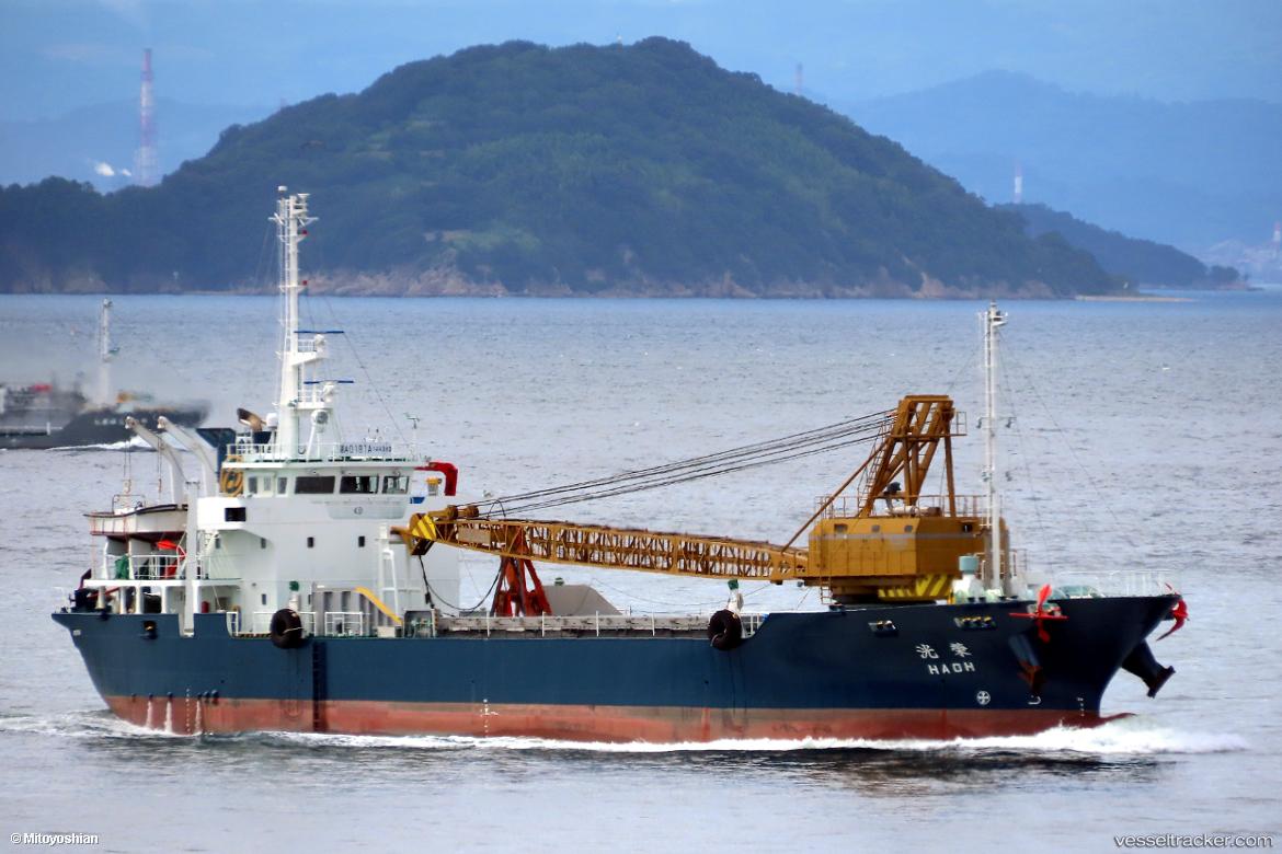 Haoh - General Cargo Ship vessel