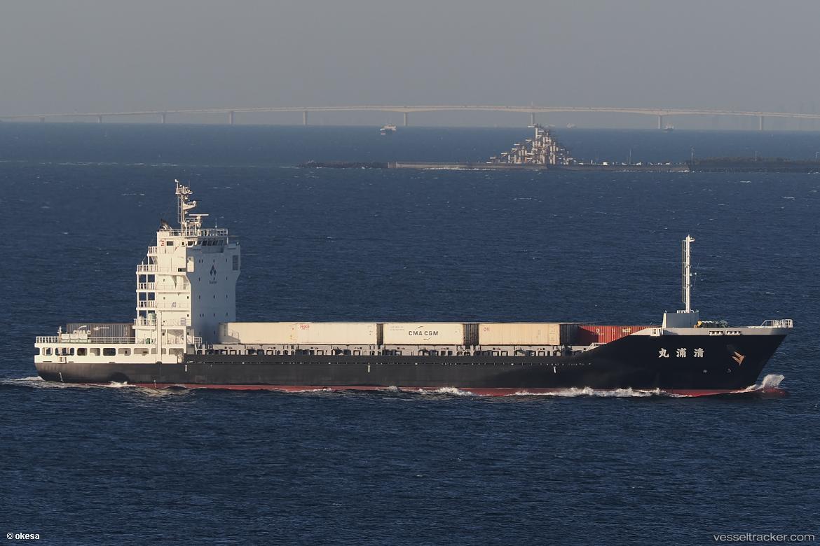 Kiyoura-Maru - Container Ship