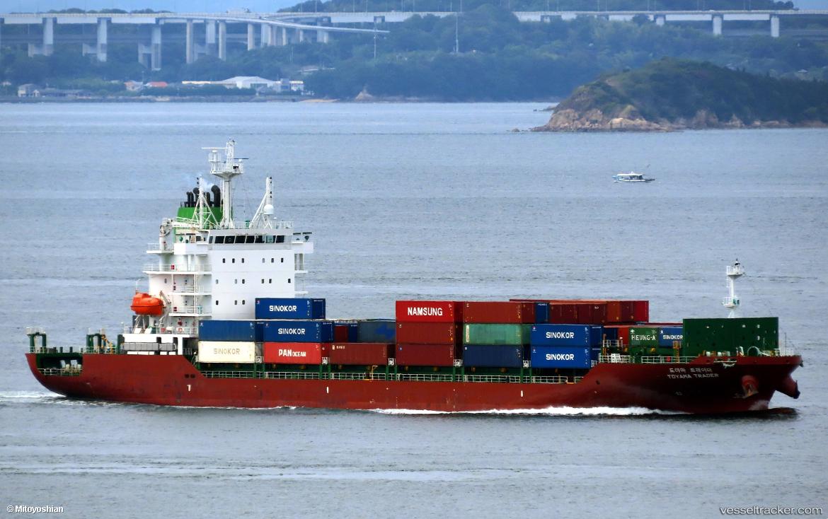 Toyama-Trader - Container Ship vessel