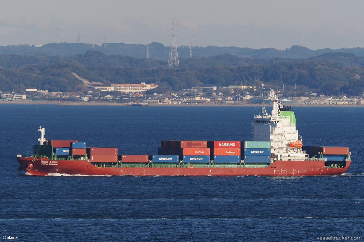 Akita-Trader - Container Ship vessel