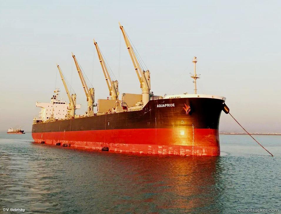 Aquapride - Bulk Carrier vessel