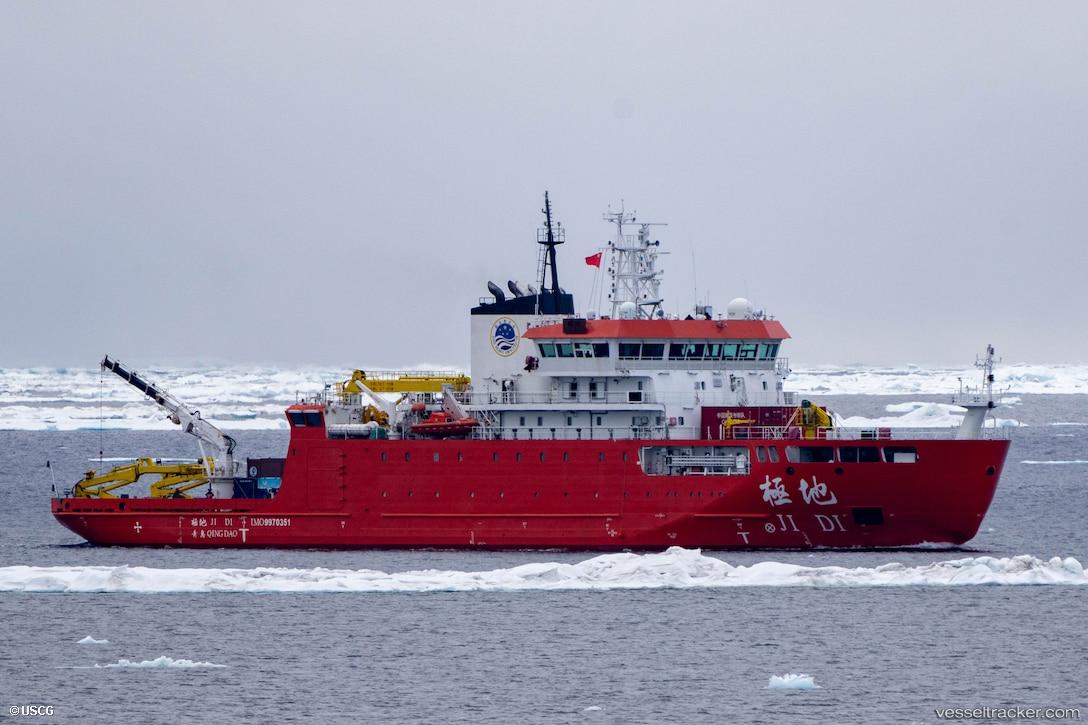 Jidi - Research Vessel vessel