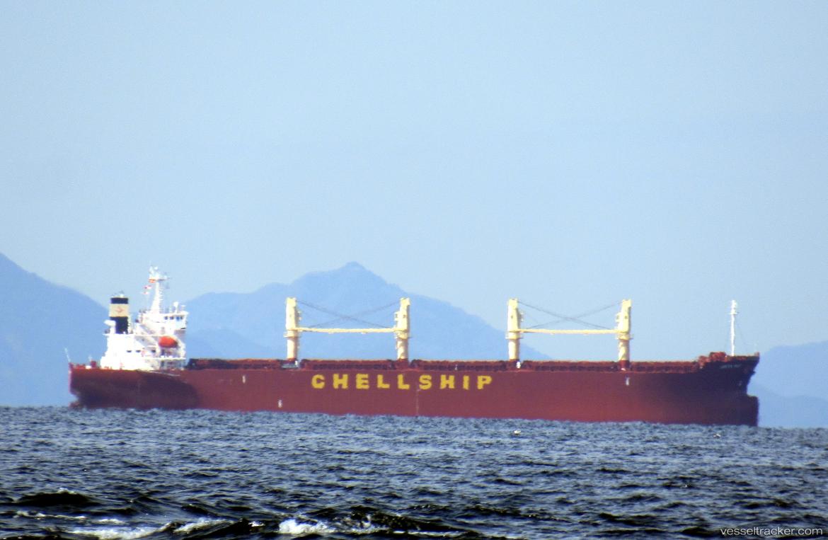 Darya-Mahi - Bulk Carrier vessel