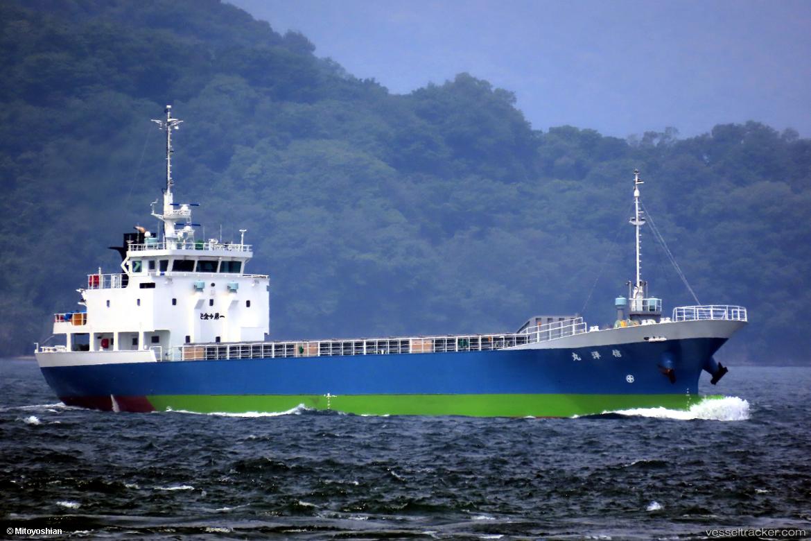 Sinyou-Maru - General Cargo Ship vessel
