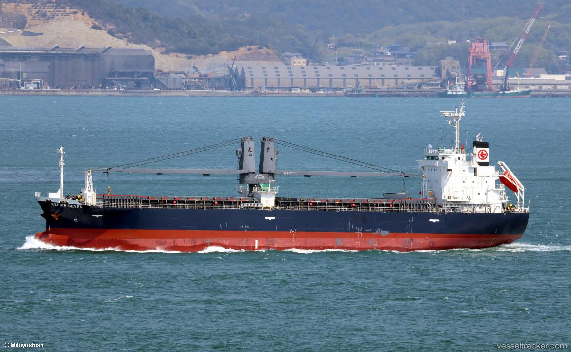 Espoir-Seven - General Cargo Ship vessel