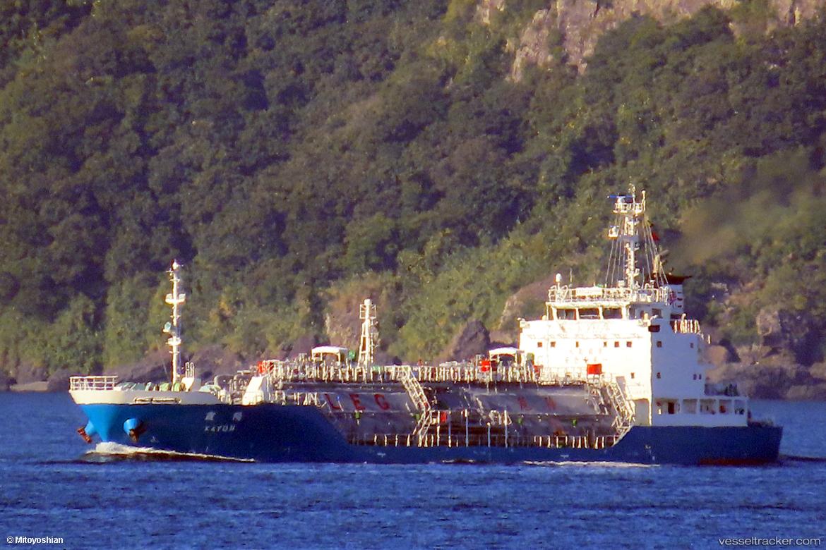 Kayoh - Lpg Tanker