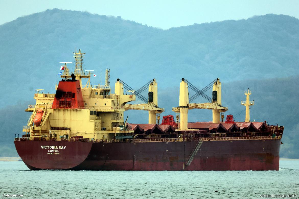 Victoria-Bay - Chemical Oil Products Tanker vessel