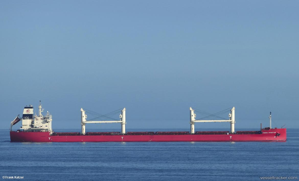 Federal-Thunder-Bay - Bulk Carrier vessel