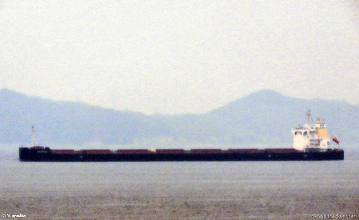 Morphou - Bulk Carrier vessel
