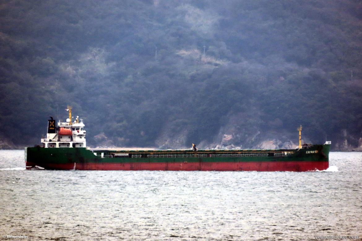 Xin-Hai-131 - General Cargo Ship vessel