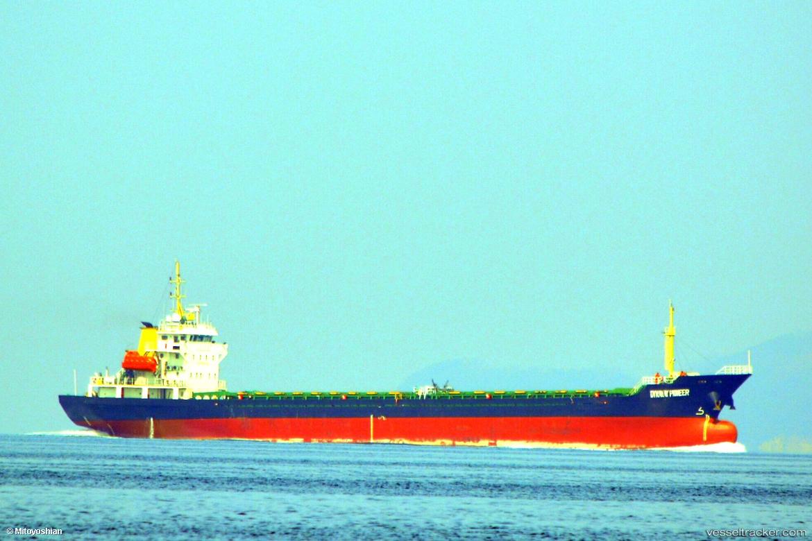 Dynaway-Pioneer - General Cargo Ship vessel