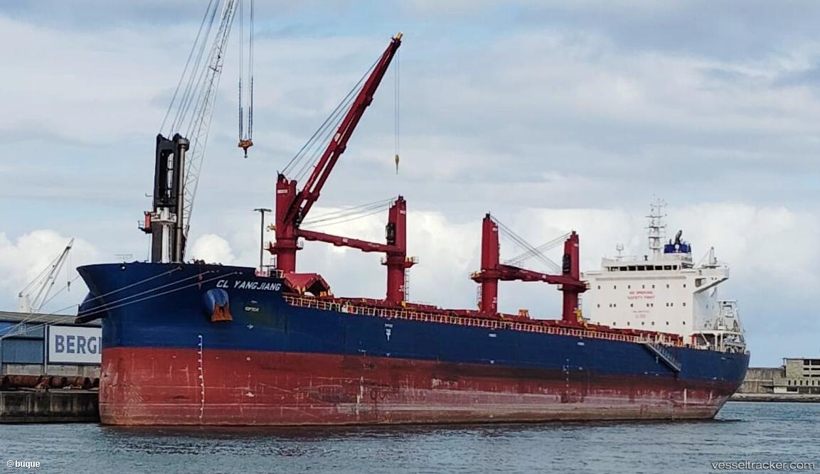 Cl-Yangjiang - Bulk Carrier vessel