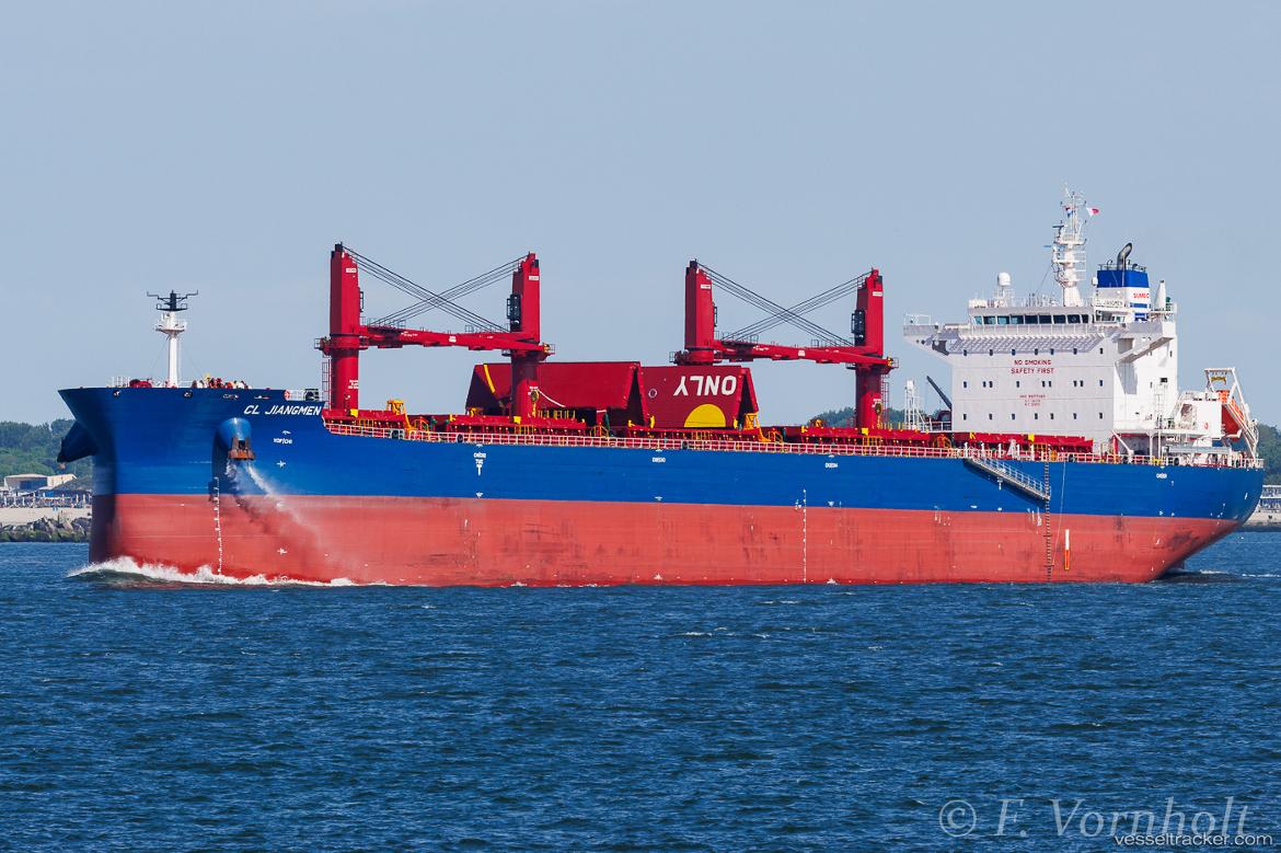 Cl-Jiangmen - Bulk Carrier vessel