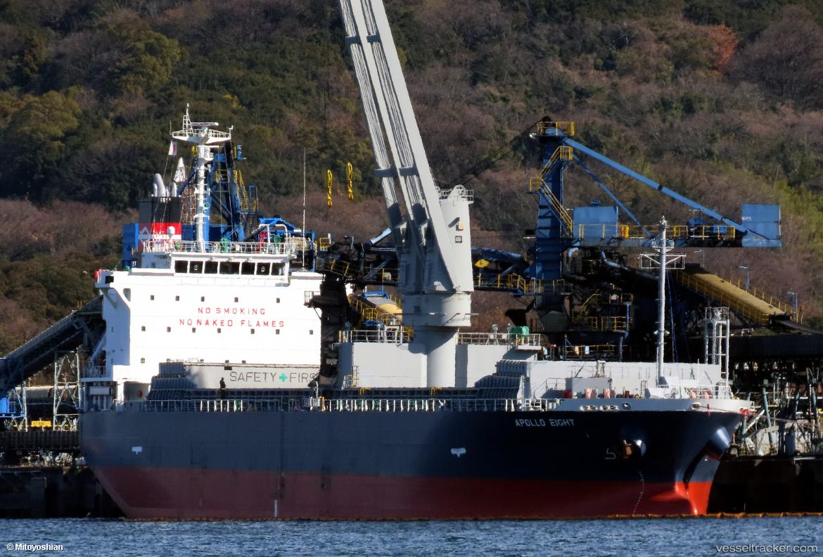 Apollo-Eight - General Cargo Ship vessel