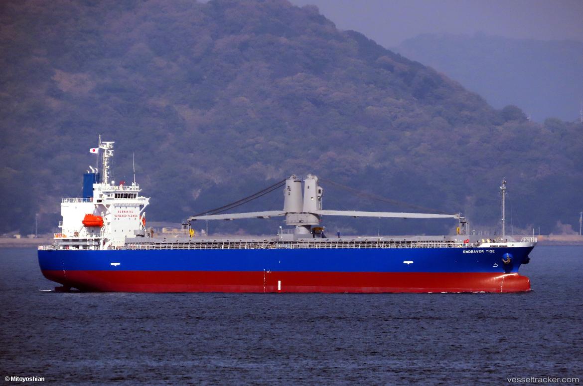 Endeavor-Tide - General Cargo Ship vessel