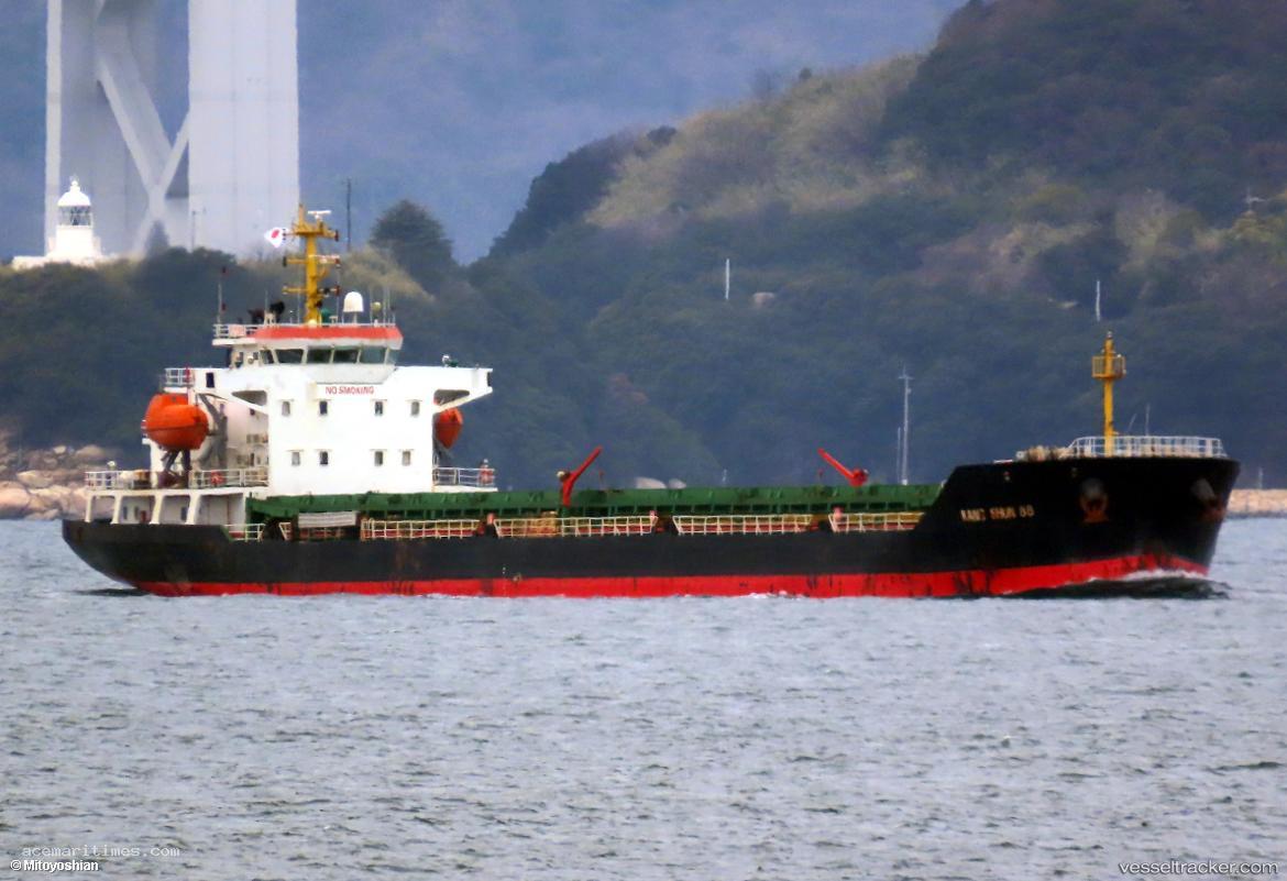 Kang-Shun-88 - General Cargo Ship