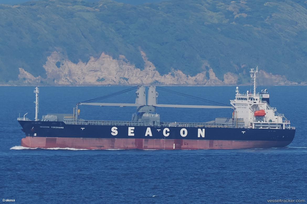 Seacon-Yokohama - General Cargo Ship vessel