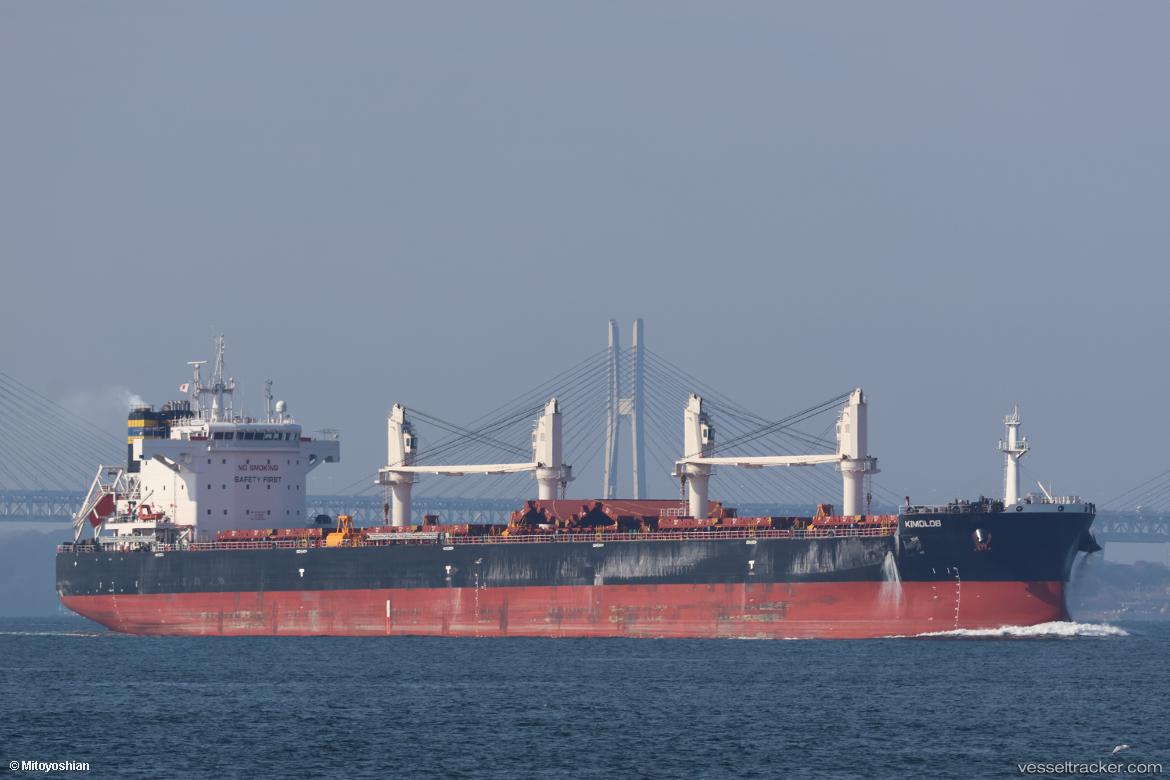 Kimolos - Bulk Carrier