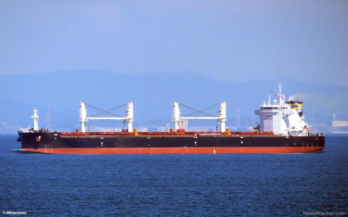 Ios - Bulk Carrier vessel