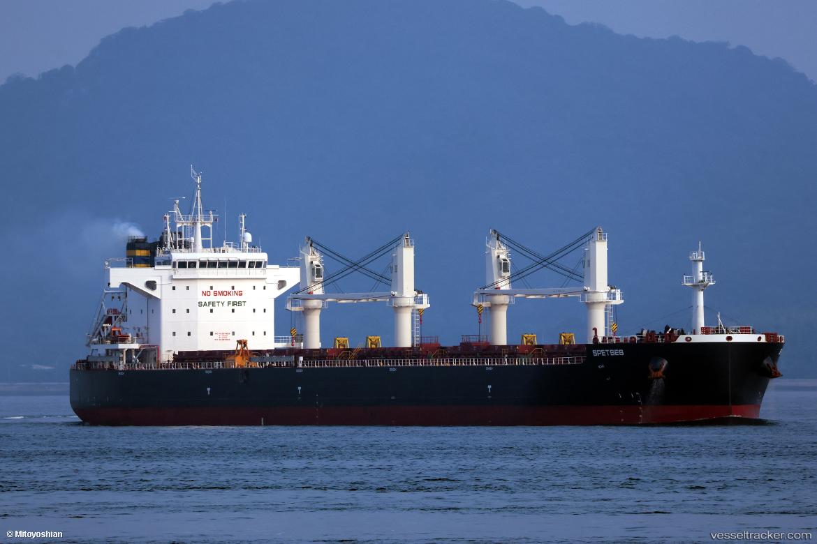 Spetses - Bulk Carrier vessel