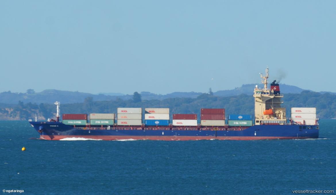 Pride-C - Container Ship vessel