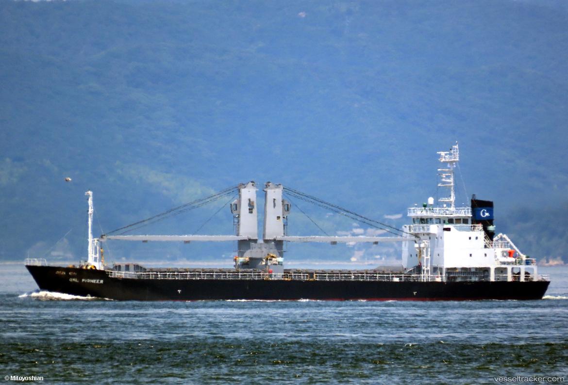 Gml-Pionner - General Cargo Ship vessel
