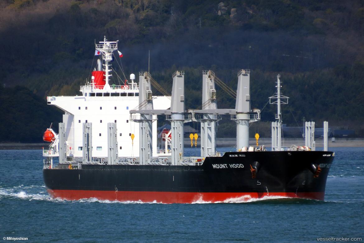 Mount-Hood - Bulk Carrier vessel