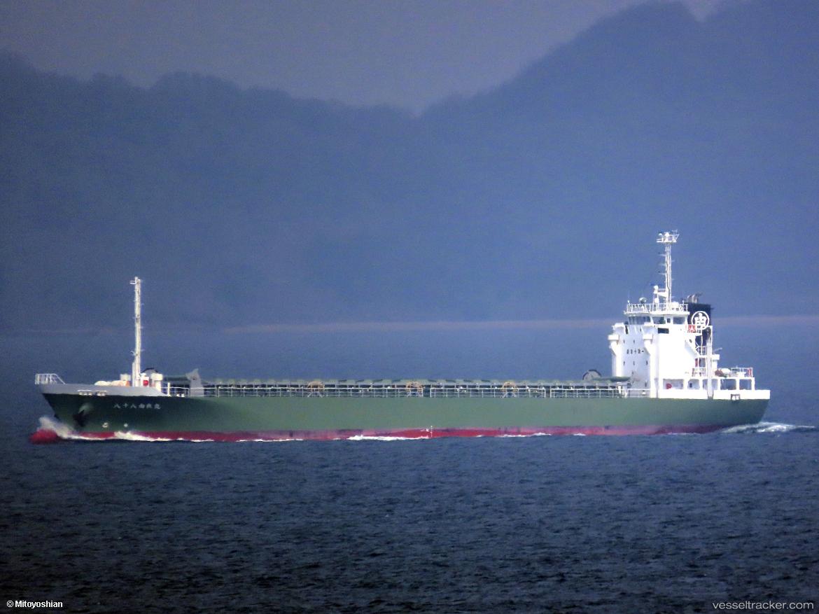 Yuramaru-No.88 - General Cargo Ship vessel
