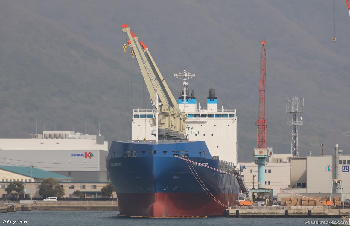 Cool-Elegance - Refrigerated Cargo Ship vessel