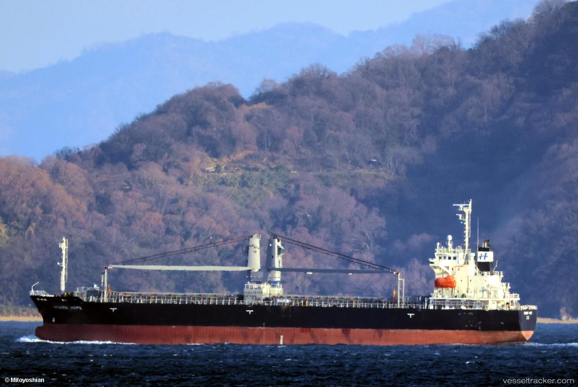 Athena-Hope - General Cargo Ship vessel