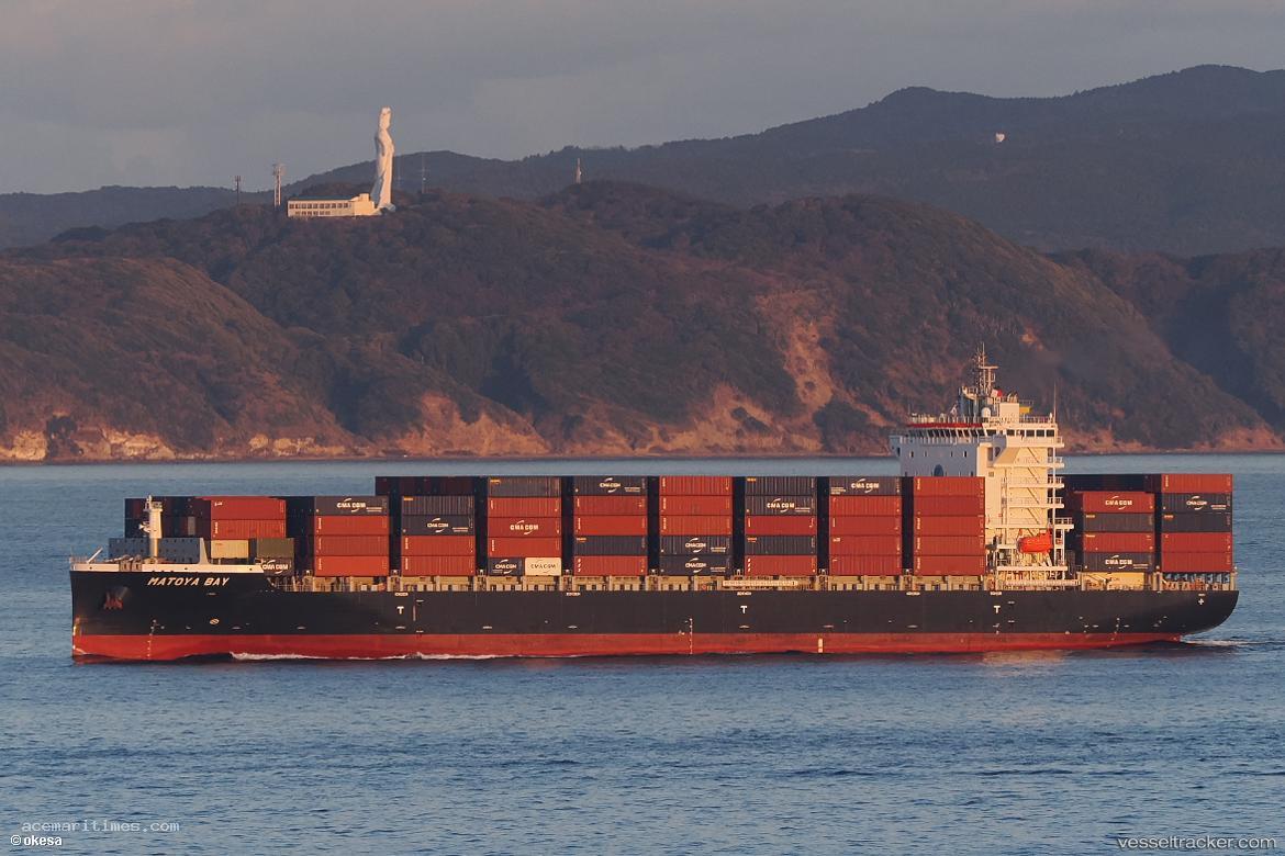 Matoya-Bay - Container Ship