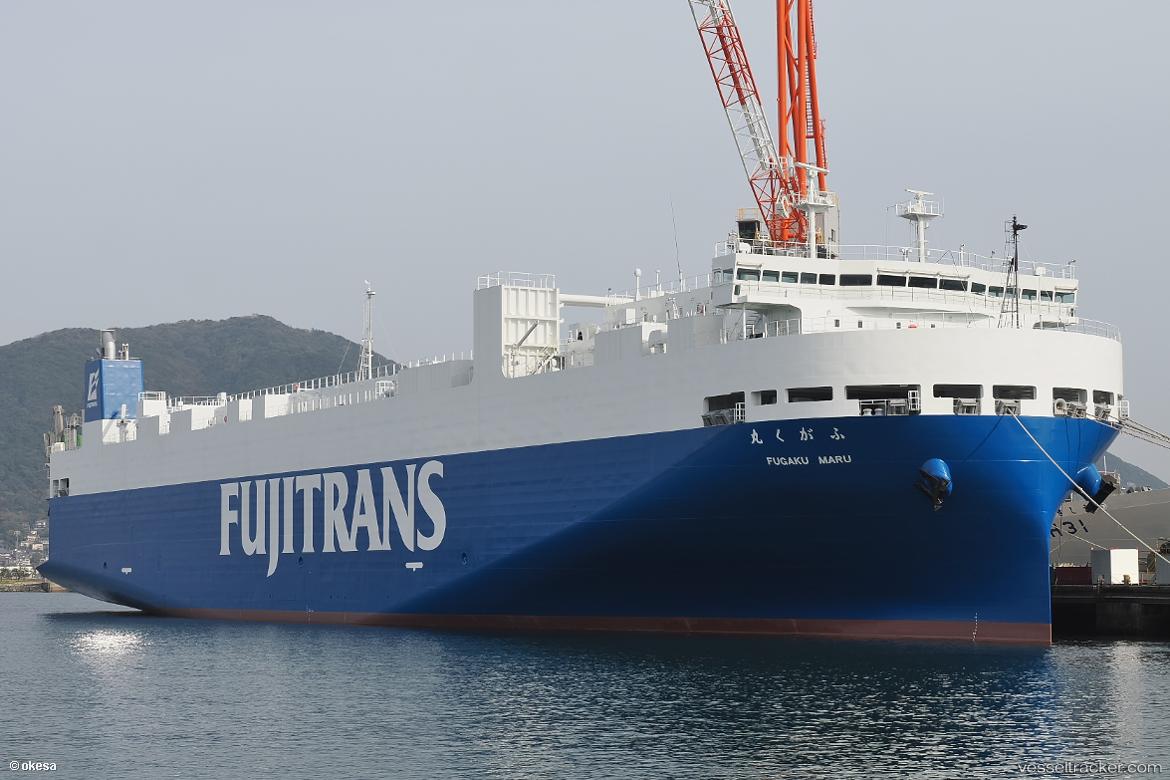 Fugaku-Maru - Vehicles Carrier vessel