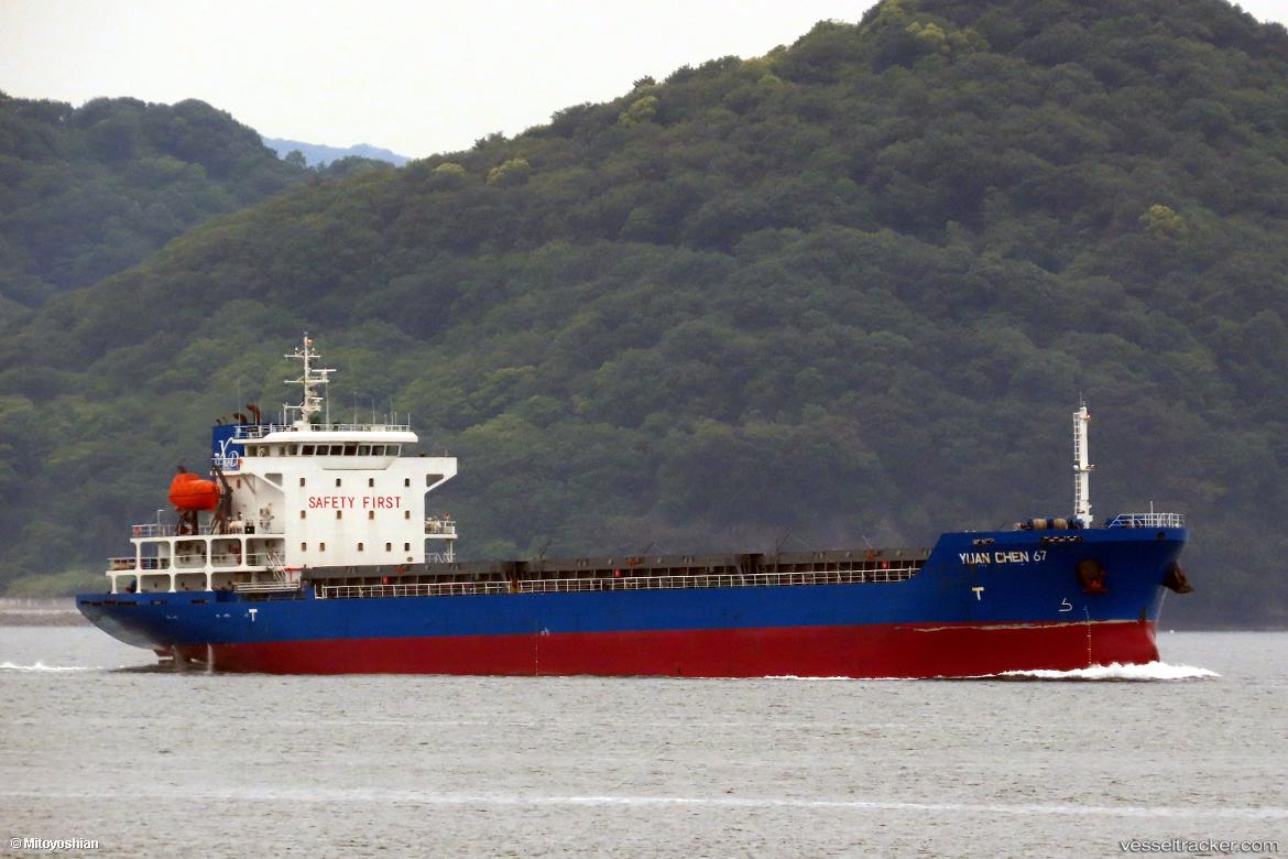 Yuan-Chen-67 - General Cargo Ship vessel