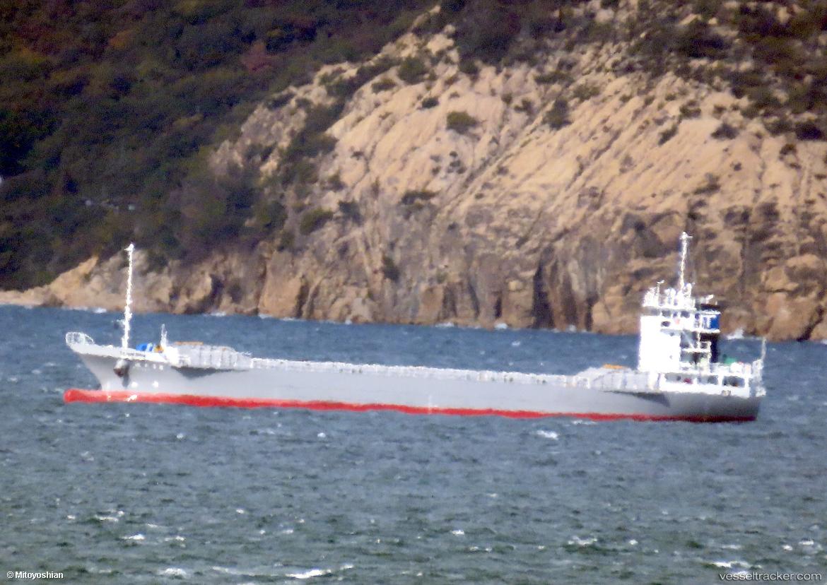 Kuniki-58 - General Cargo Ship vessel