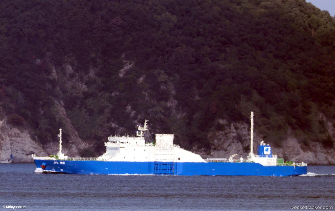 Jfe-Hekiryu - Ro Ro Cargo Ship vessel