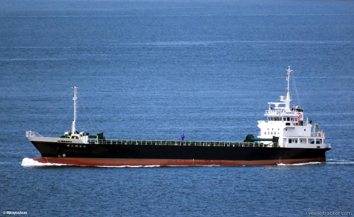 Zuiho-Maru-No8 - General Cargo Ship vessel