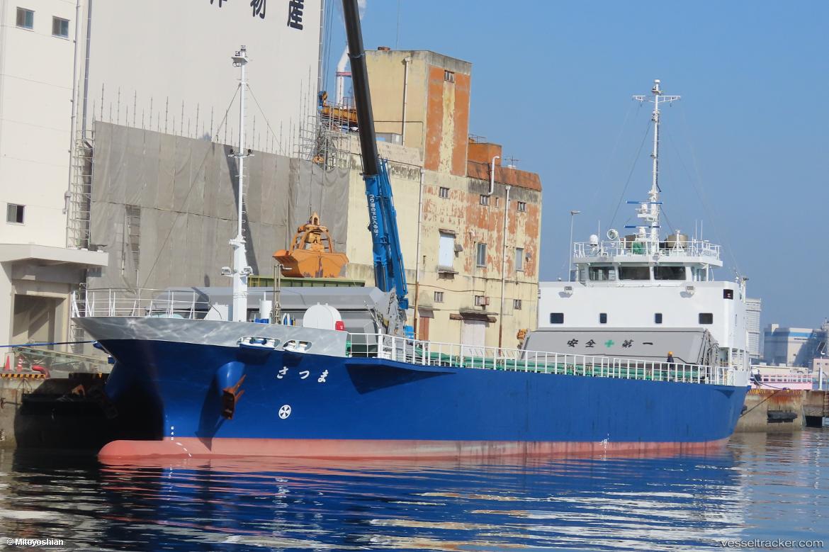 Satsuma - General Cargo Ship vessel