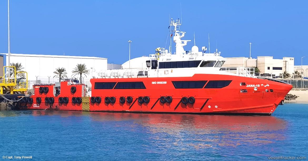 Jana-19 - Passenger Ship vessel