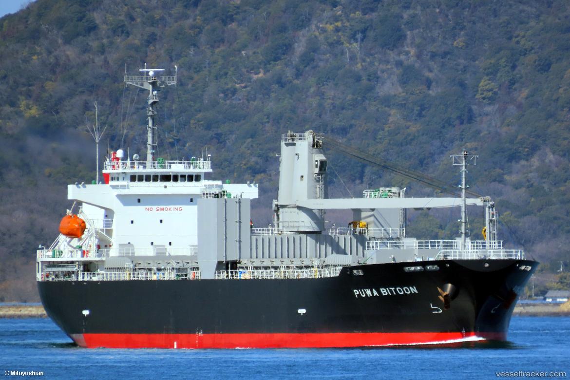 Puwa-Bitoon - General Cargo Ship vessel