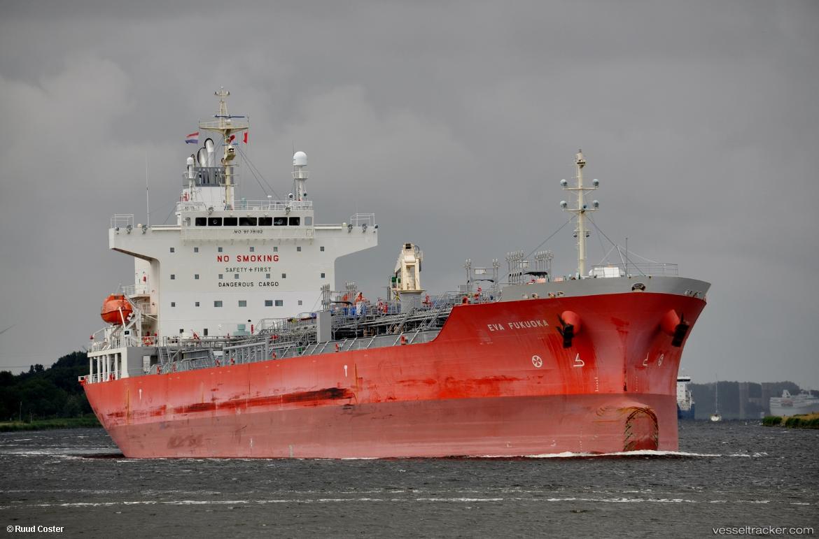 Eva-Fukuoka - Chemical Oil Products Tanker vessel