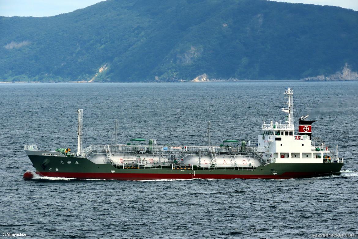 Kouanmaru - Lpg Tanker