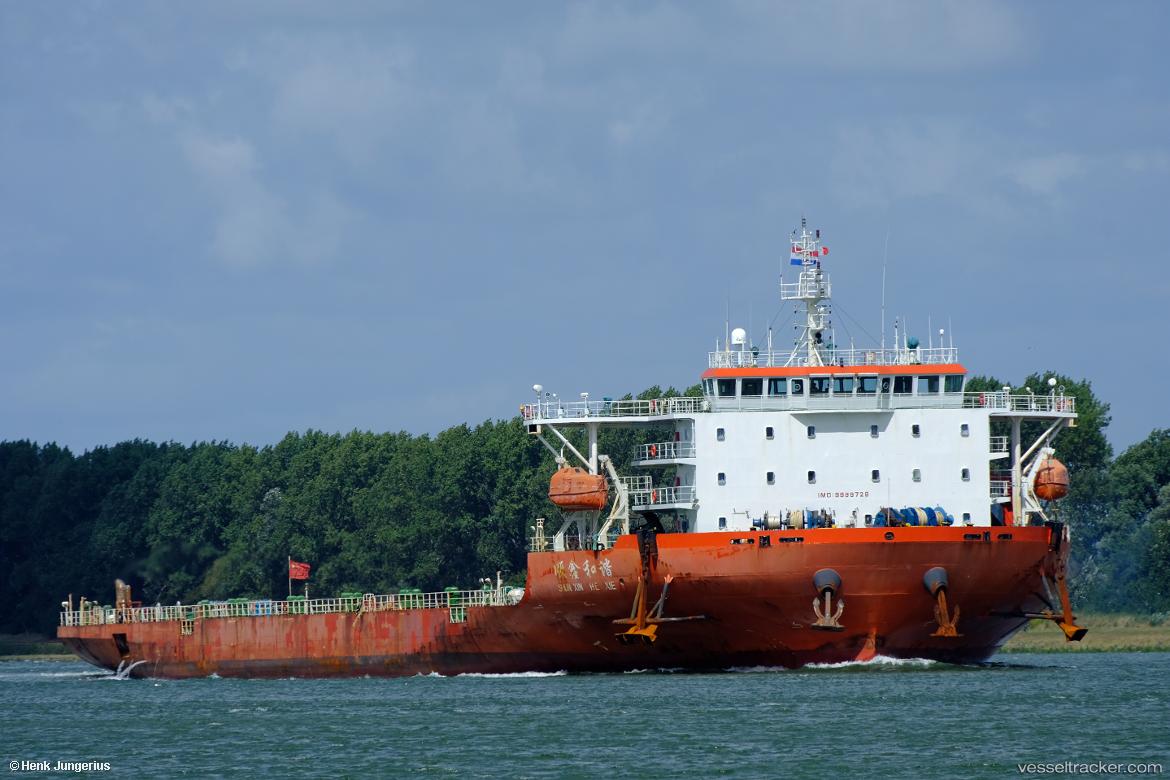 Shun-Xin-He-Xie - Deck Cargo Ship vessel