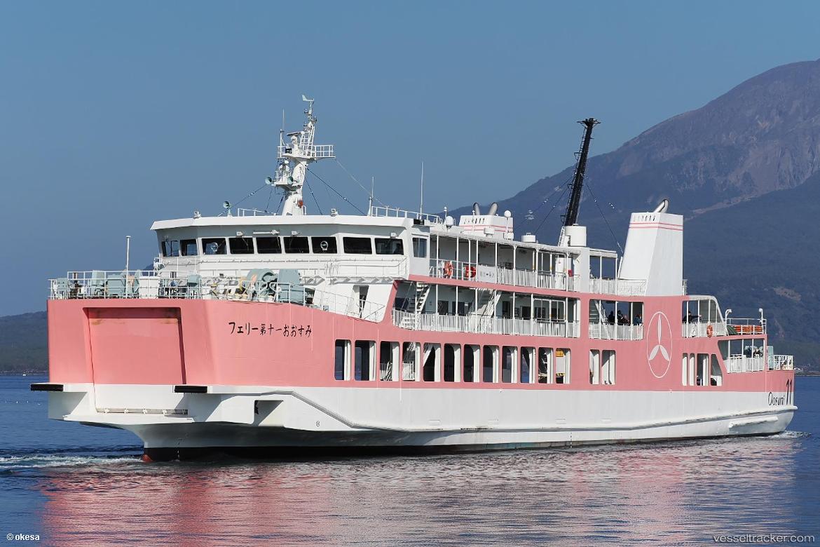Ferry-No.11-Oosumi - Passenger Ro Ro Cargo Ship vessel