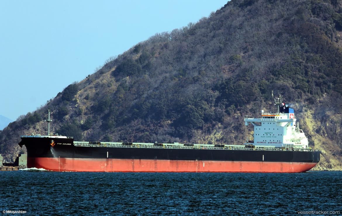 Star-Explorer - Bulk Carrier vessel