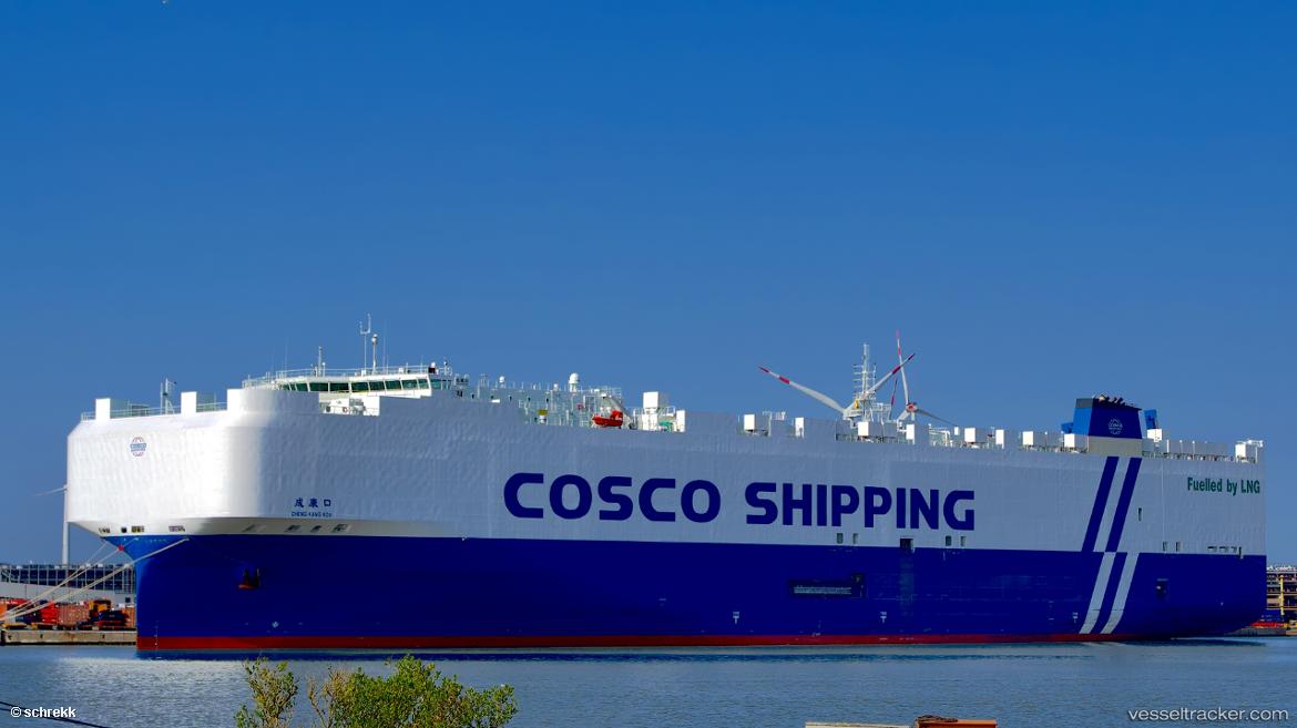 Chengkangkou - Vehicles Carrier vessel