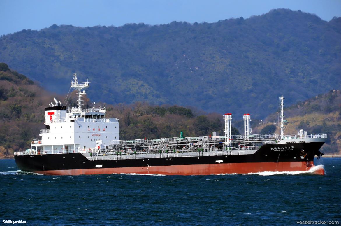 Eishin-Maru-No.28 - Oil Products Tanker vessel