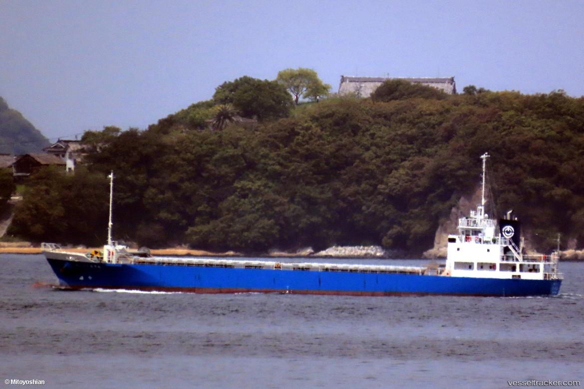 Manyo-Maru-No.28 - General Cargo Ship