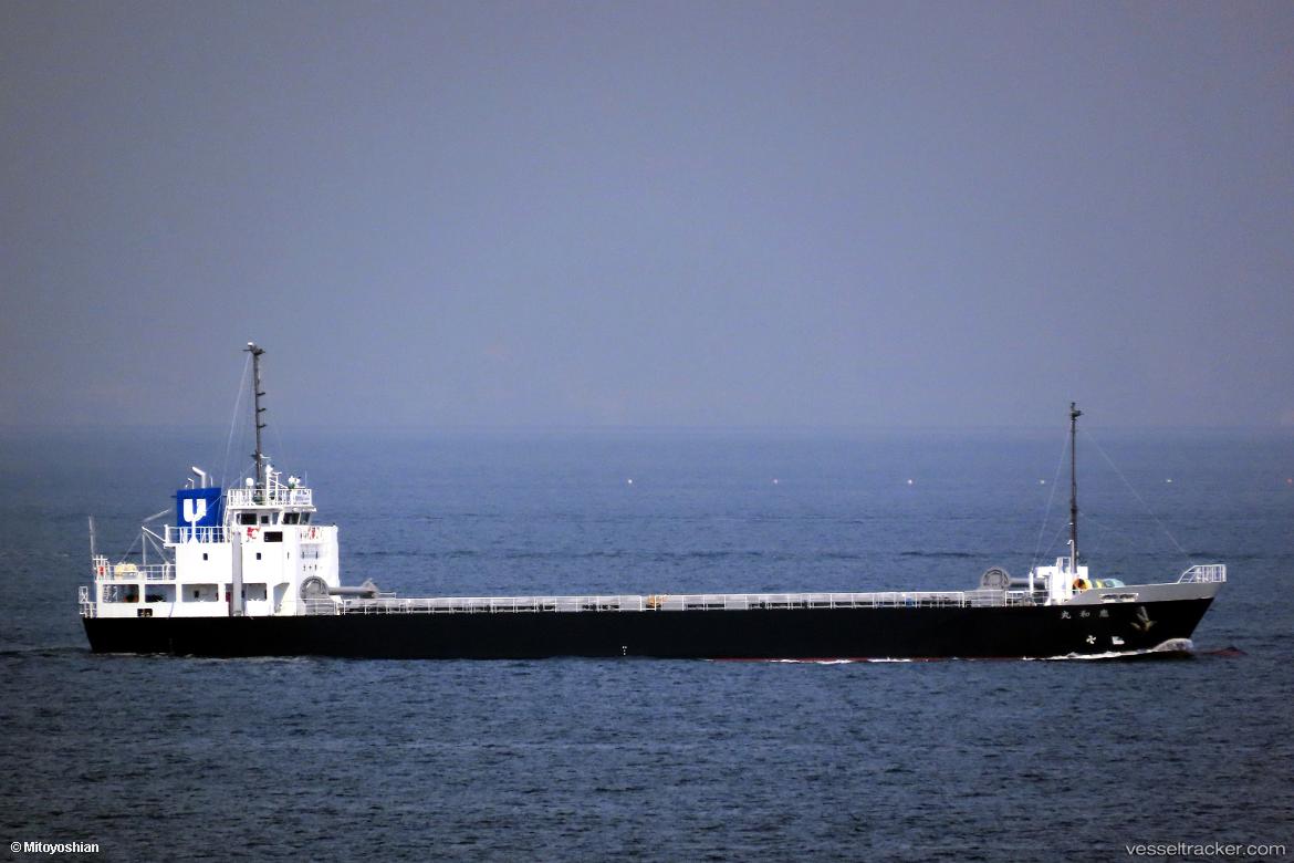 Keiwa-Maru - General Cargo Ship